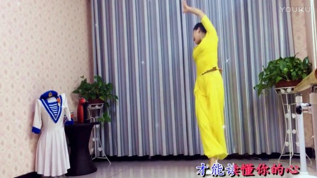 青青世界广场舞《一吻红尘》附背面