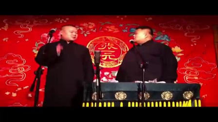 岳云鹏 孙越搞笑相声《写对子》德云社相声