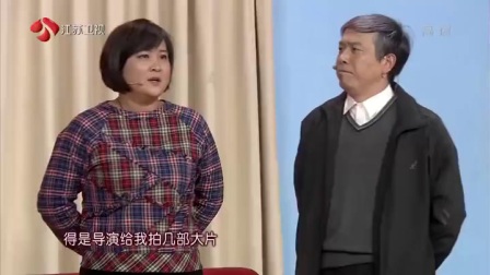 贾玲 潘斌龙小品《面子》 江苏春晚下载