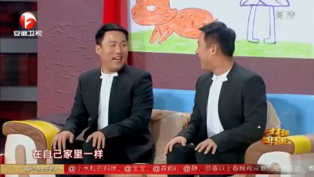 欢乐喜剧人小品《非常访谈》下载