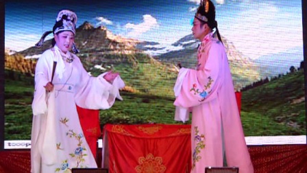 庐剧《梁山伯与祝英台》选段