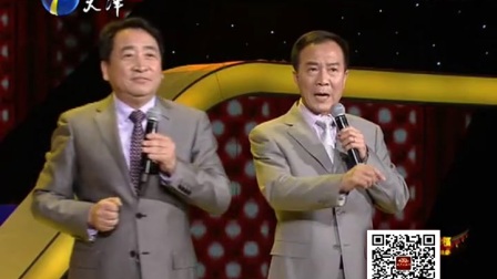 姜昆 戴志诚相声《乐在其中》高清