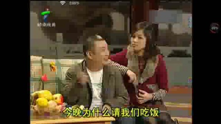 白榄小品《不做彩奴》字幕版高清