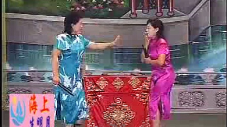 河南坠子《大清血头案》全本