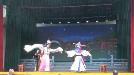爱剪辑 婺剧《小宴》