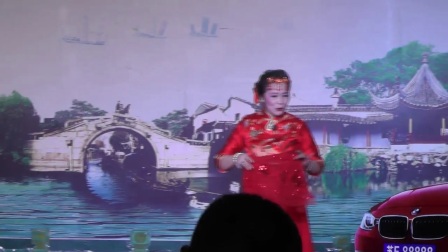 沪剧《瑞珏自叹》舞台演出