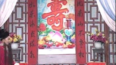 庐剧《珍珠塔》第一集