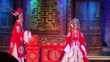 《樊梨花归唐》之洞房风波