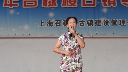 沪剧《金丝鸟》