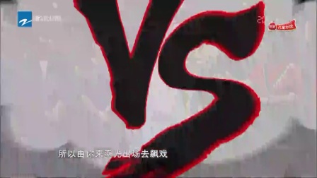 开心剧乐部 170902叶祖新 何欢 许君聪即兴小品下载