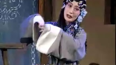 淮剧《马前泼水》完整版