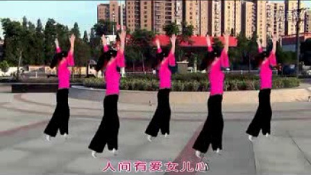 惠汝广场舞《问候你》正反演示