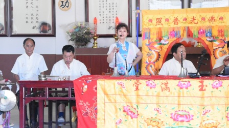 串堂赣剧《八姐游春》