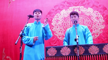 南京德云社午场相声《百鸟之王》