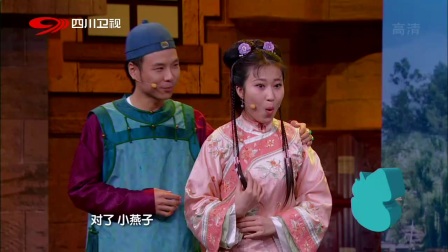 喜剧班的春天喜剧小品 170903下载
