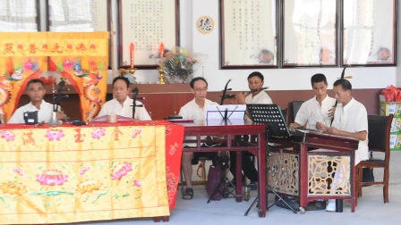 同庆堂《花闹台》赣剧