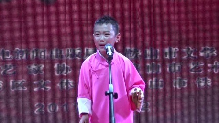 评书快板书大赛颁奖晚会节目展演3