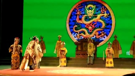 婺剧《相国志》高清