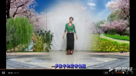 春英广场舞《一颗爱你的心》