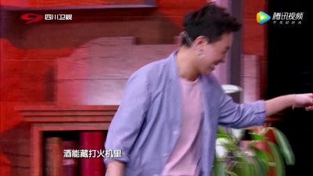 喜剧班的春天小品《戒酒风波》