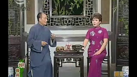 苏州评弹《蝴蝶杯》第09回