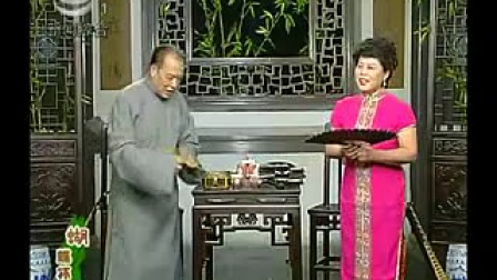 苏州评弹《蝴蝶杯》第25回