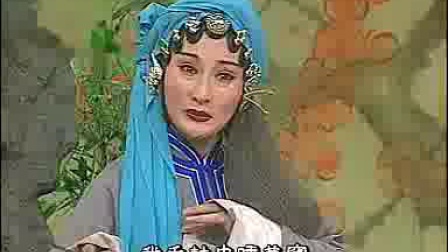 淮剧《牙痕记  磨房漆黑》陈澄下载