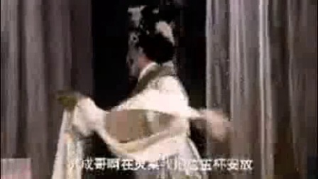 淮剧《玉杯缘 哭杯》裔小萍