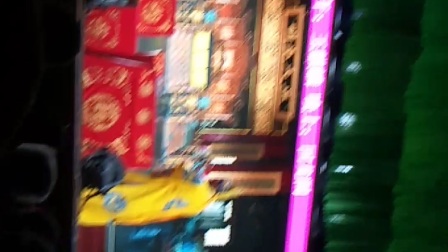 赣剧饶河戏下南塘
