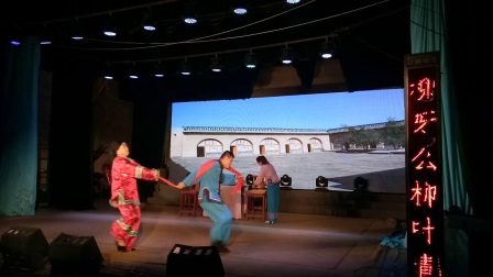 二人台小戏《压糕面》刘珍珍 常丽丽 武晓鹏