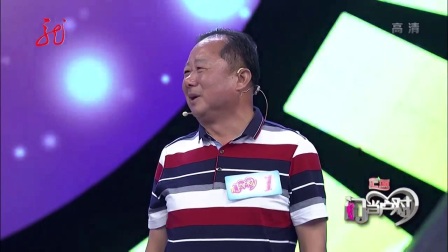 门当户对 170904