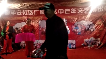 二人台《挂红灯火》高清