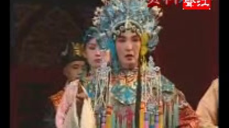 《春草闯堂》江苏省淮剧团演出3