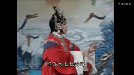越调《火焚绣楼》10小女子领我只把客厅进 