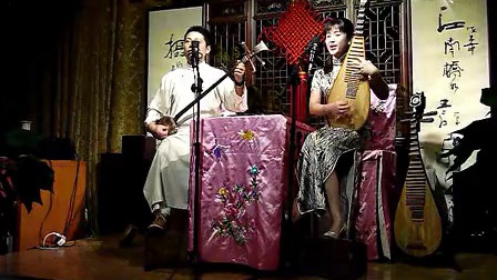苏州评弹《太湖美》标清
