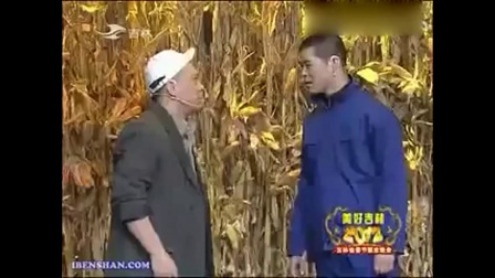 赵家班宋小宝小品《玉米情》
