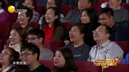 宋小宝《吃面》开心剧乐部宋小宝小品大全