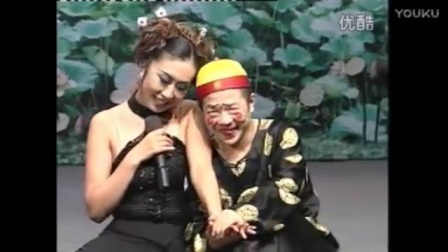 搞笑东北二人转小品《杜十娘》好看极了