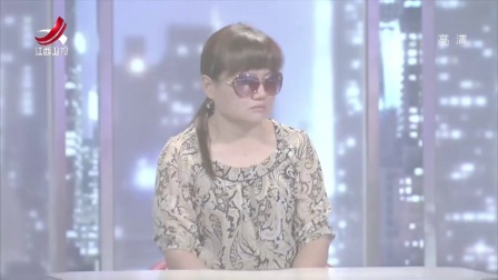 心灰意冷的妻子 170905