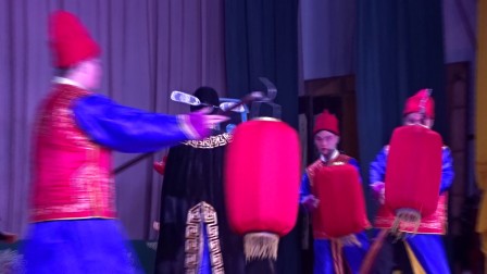 平调于庆新土岭演出《五两银子买婴孩》