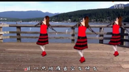 惠汝广场舞《歌在飞》背面