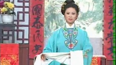 庐剧《香罗带》上下载