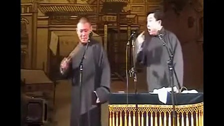 郭德纲 于谦 张文顺相声《师傅经》高清版