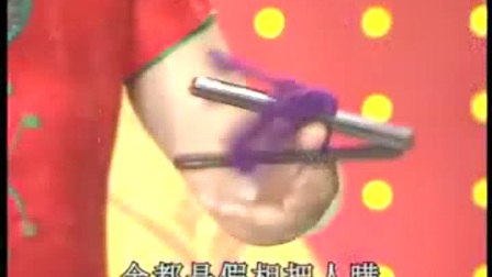 大鼓书《地藏菩萨1》高清