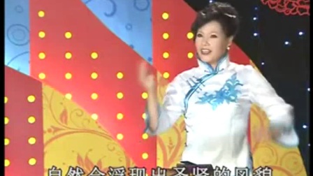 大鼓书《地藏菩萨2》高清