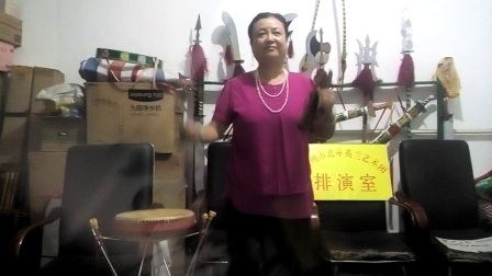 赵秀英大鼓书《打阎村》