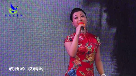 姚剧《姚江水长又长》王育红