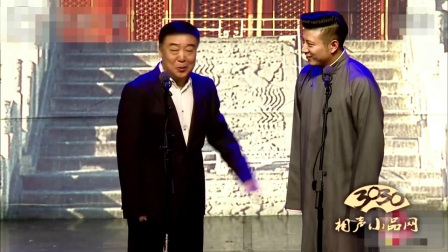 相声《我的儿子》精选相声