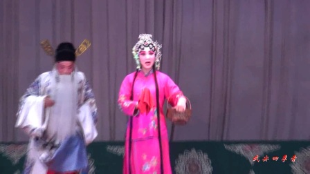 《寇准背靴一折》邯郸平调落子剧团下载