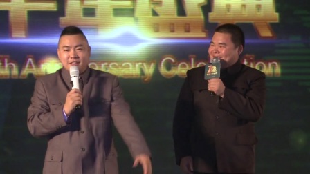 相声表演《超级模仿》爆笑全场